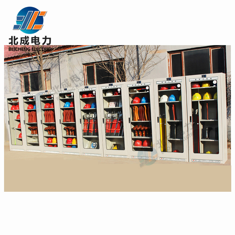 國家電網(wǎng)安全工具柜組
